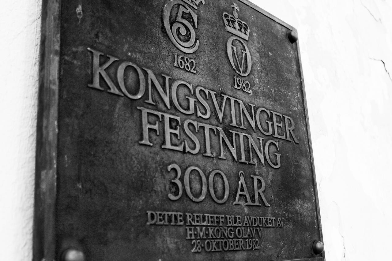 Kongsvinger Castle Hotel & Resort エクステリア 写真